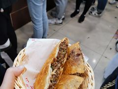 -方中山胡辣汤(成都首店)