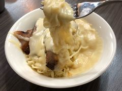 猪颈肉芝士捞公仔面-新记餐厅(香槟大厦店)