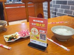 -闫家粥铺(东盛大街店)