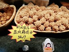 -山芋腔苏北菜(盐城滨海店)