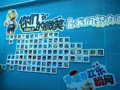 -青岛东方影都融创水世界