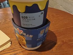 -瑞幸咖啡(西铁营万达广场店)