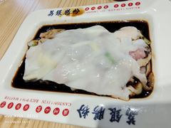 -荔银肠粉·非遗手藝(夫子庙店)