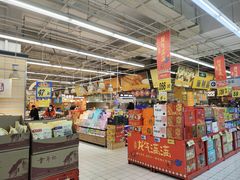 -大润发(姑嫂树店)