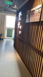 -FineYoga梵音瑜伽·普拉提