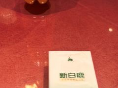 -新白鹿餐厅(龙游路总店·杭帮菜名店)