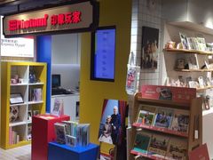 -方快-照相馆(长泰广场店)