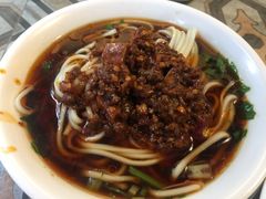 -牛王庙吳記怪味面(双楠店)