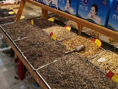 水产区-乐乐鲜果水果超市(河北店)