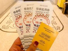 -外滩二十二号艺术中心