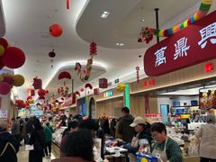 -上海市长春食品商店(淮海中路店)