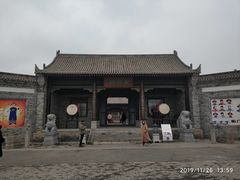 -白鹿原影视城