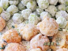 -普宁反沙番薯芋头