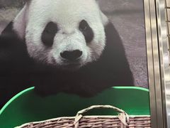 -动物园(地铁站)