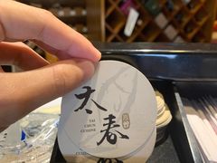 -太春小館海鮮餐廳