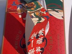 -聚味瞿记·龙虾堂(望城店)