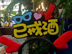 -金海椒罐罐鲢鱼(东方桂苑店)