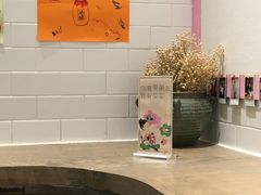 -宝珠奶酪(浦东金桥店)