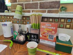 -丝路传奇·中国拉面航母店(北医三院店)