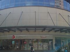 -百联临沂购物中心(临沂路店)