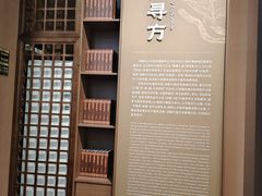 -珠海圆明新园