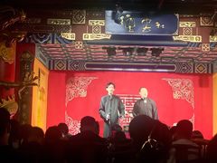 -德云社(三里屯店)
