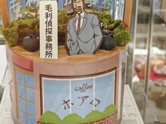 -Pantry's Best派悦坊蛋糕(世纪金源店)