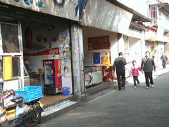 android_upload_pic-灌顶姜母鸭(思明南路店)
