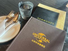 -哈蒙德餐厅