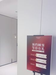 -上海时光整形外科医院