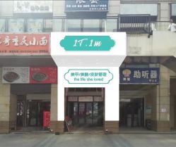 -1T·1M 日式美甲美睫