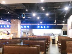 大堂-和谐号(全运路万达店)