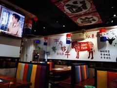 大堂-玛嘻哒韩国料理炭火烤肉(莫邪路新天地店)