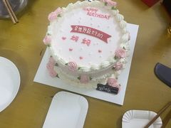 -卡吉诺动物奶油生日蛋糕(东明路店)