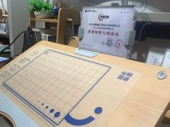-光明园迪儿童学习桌椅(广州购书中心店)