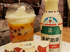 -麦当劳(鲁迅公园店)