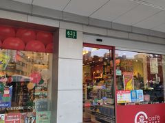 -喜士多便利店(宜山店)