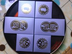 -蜜思琪蛋糕(民生路店)