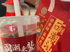 -阿诚市井潮汕菜(金台路店)