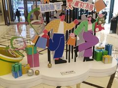 -Olé精品超市(新世界新丸中心店)