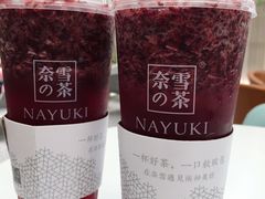 -奈雪的茶(市百一店)
