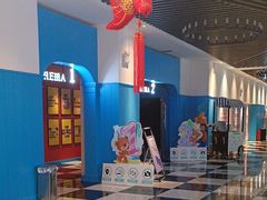 -完美世界影城(昆明翡翠湾店)