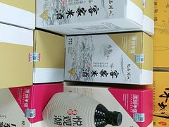 -鹏城八珍深圳特产手信(罗湖店)