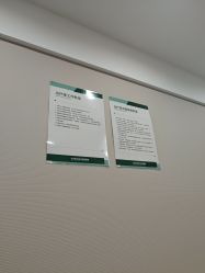 -LIHER北京丽合医疗美容医院