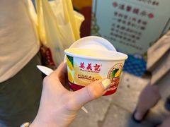 -安德鲁饼店(总店)