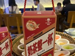 -包整·丝娃娃(甲秀楼景观店)