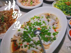 -岭南真味·匠心粤菜(K11店)