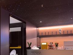-梵猫·新养生(鹭江大同店)