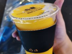-50岚(天钥桥路店)
