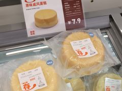 -来噻布布 Lets BUBU